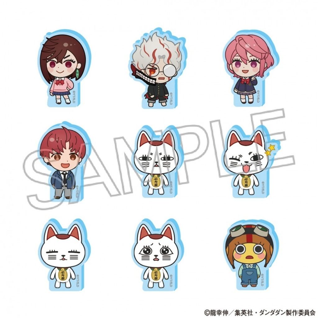 resize_image.php (49)