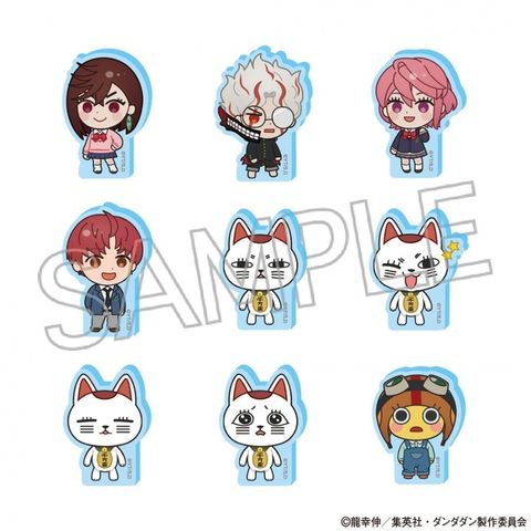 resize_image.php (49)