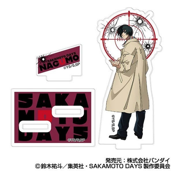 resize_image.php (53)