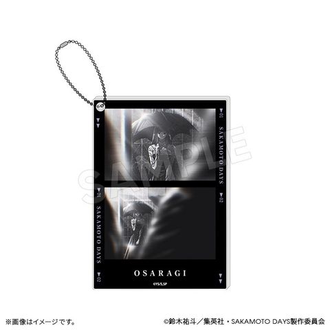 sakamotodays_0028-s-05-pl