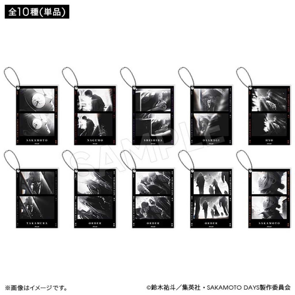 sakamotodays_0028-s-01-pl