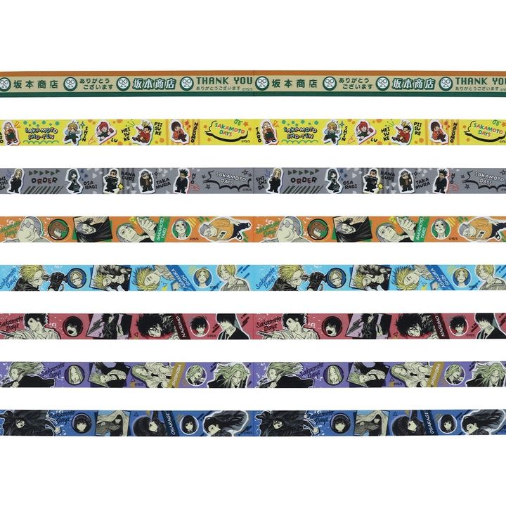 4530430504183_01