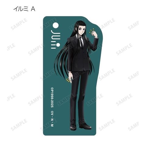 resize_image.php (67)