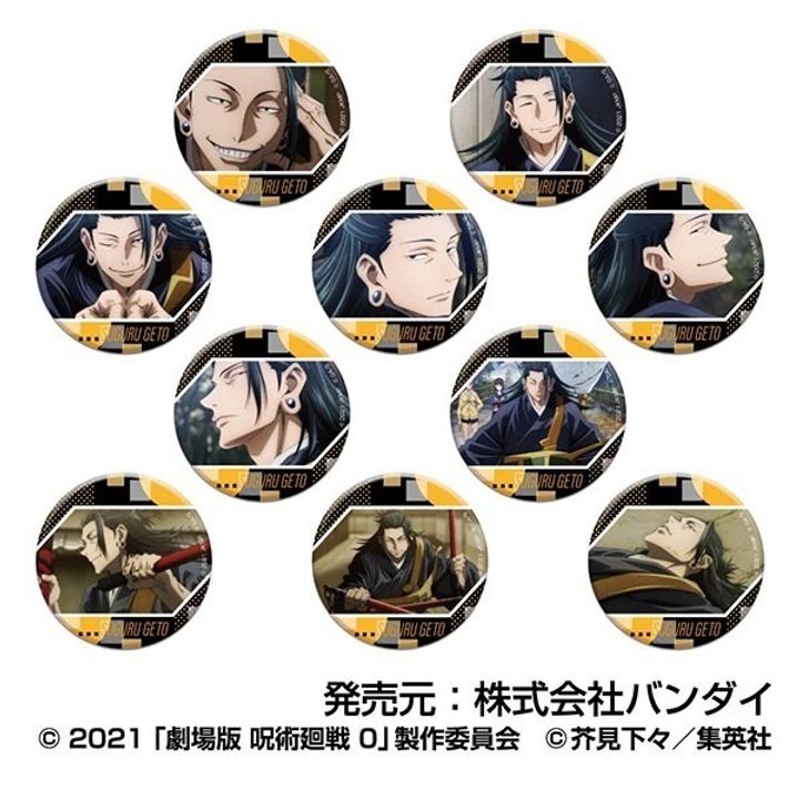 resize_image.php (10)