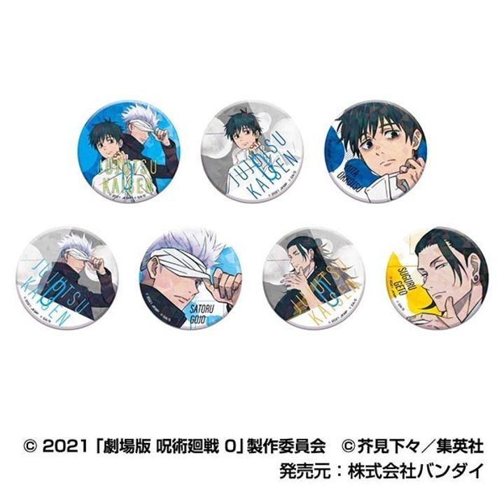 resize_image.php (12)