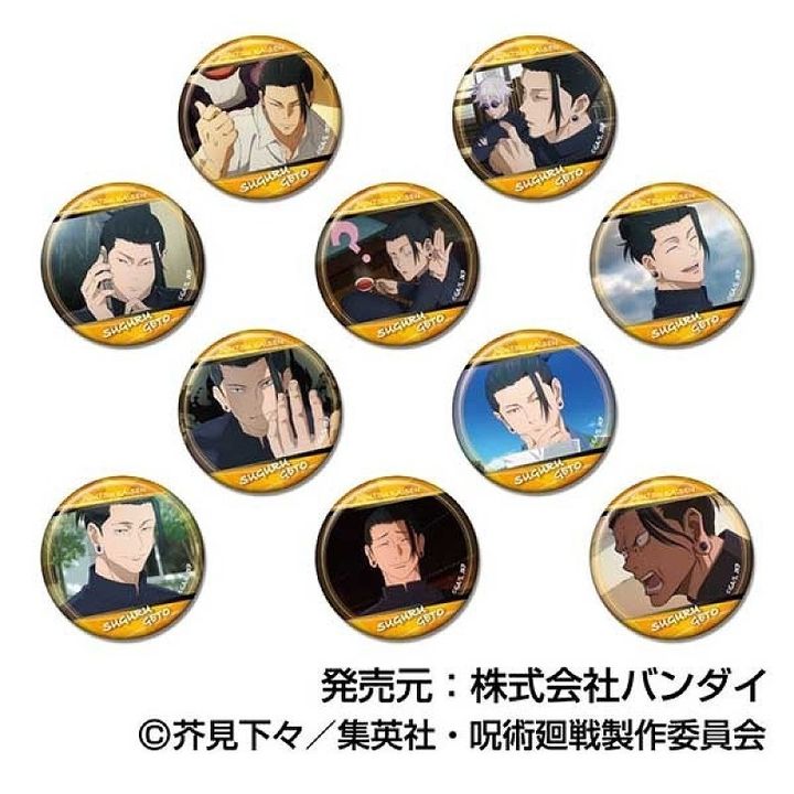 resize_image.php (15)