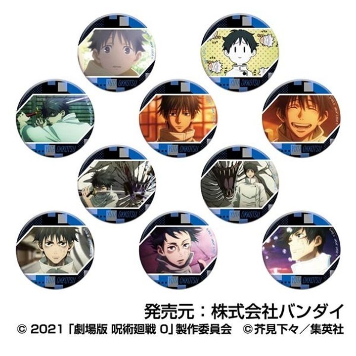 resize_image.php (16)