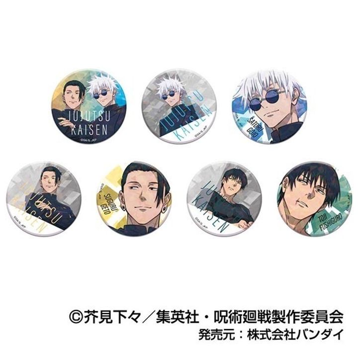 resize_image.php (17)