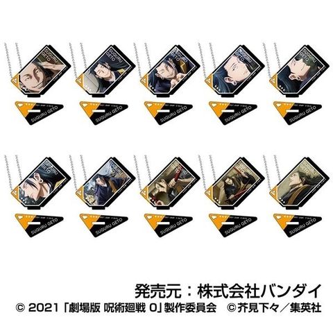 resize_image.php (21)