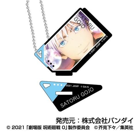 resize_image.php (24)