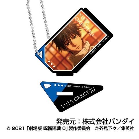 resize_image.php (28)