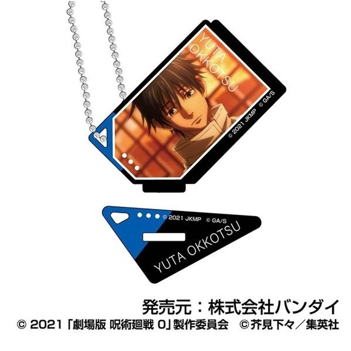 resize_image.php (28)