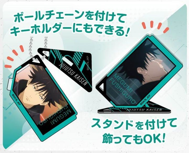 GOODS-04577785_02