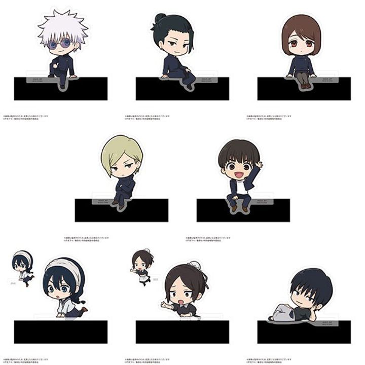 GOODS-04515500
