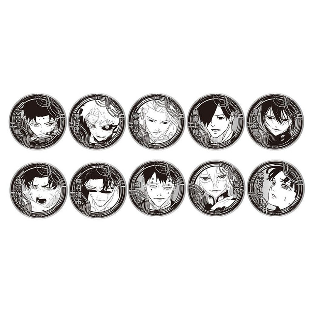 4530430534654_26810f49-7da6-4989