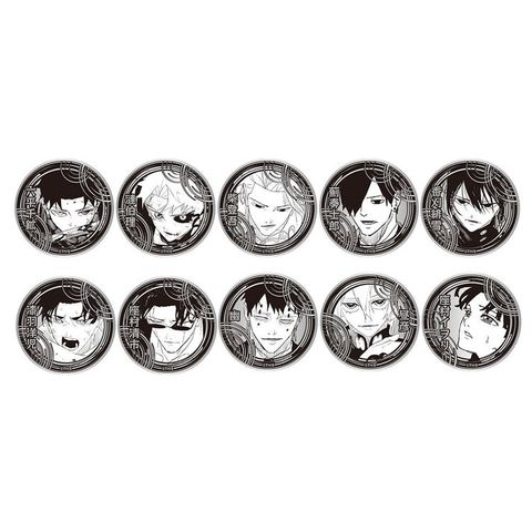 4530430534654_26810f49-7da6-4989