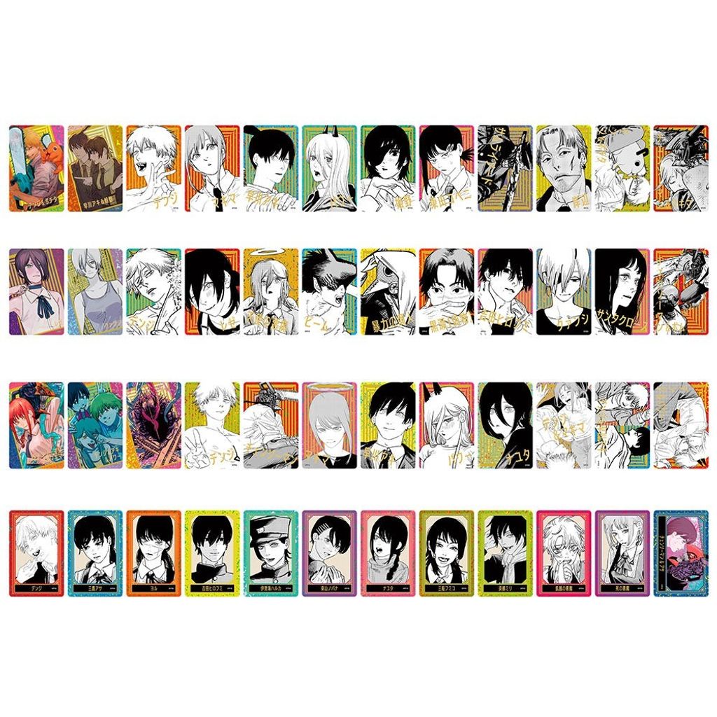 4530430535453_6952a029-f6ea-4f72