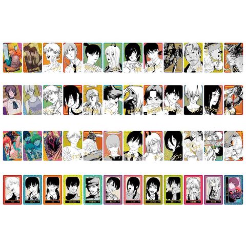 4530430535453_6952a029-f6ea-4f72