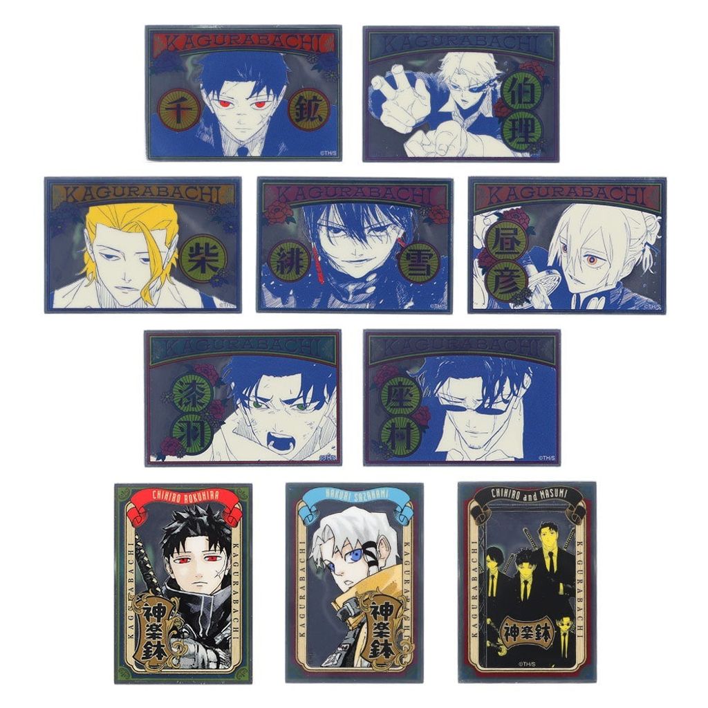 4530430534692_ae67835c-31e9-49e5