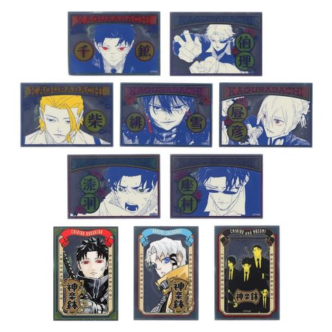 4530430534692_ae67835c-31e9-49e5