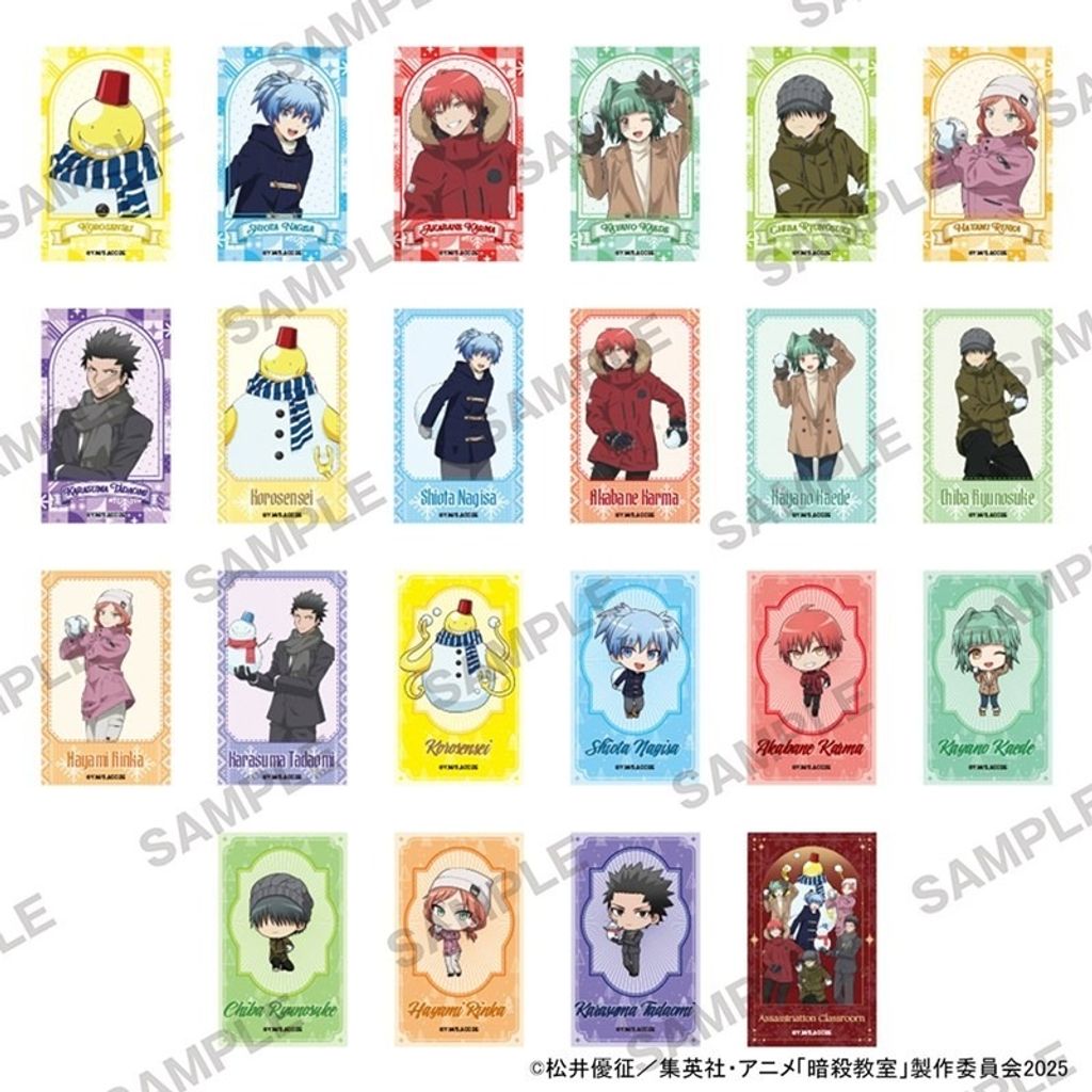 resize_image.php (69)