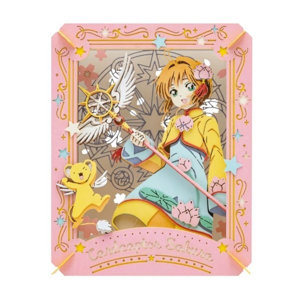 0924142346_68d380626158b