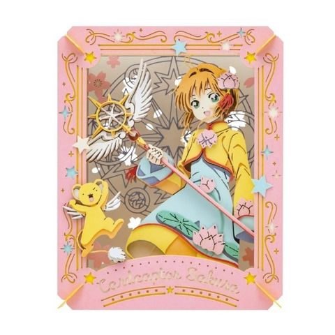 0924142346_68d380626158b