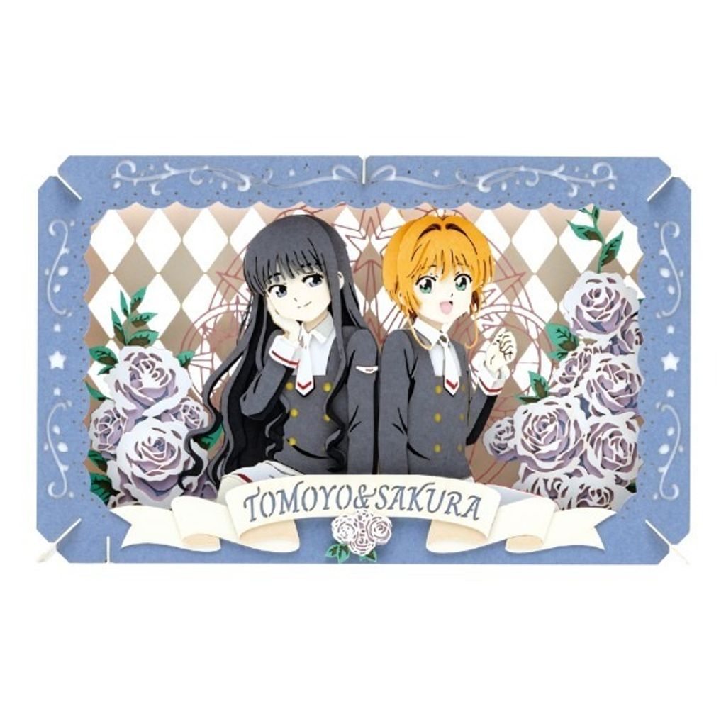 0924142403_68d3807329197