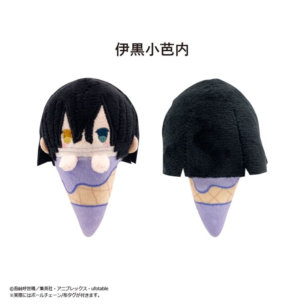 fitcover,w920,h920 (7)