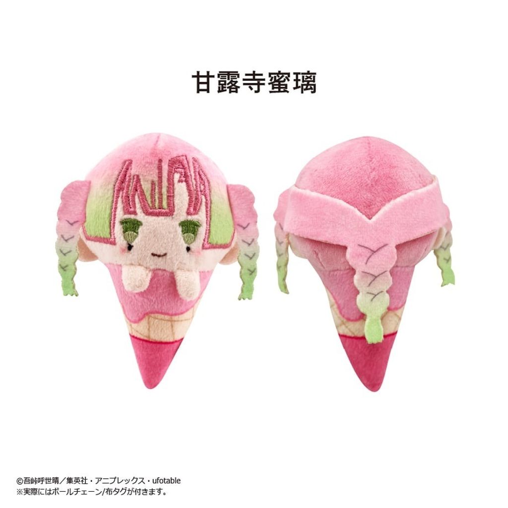 fitcover,w920,h920 (6)