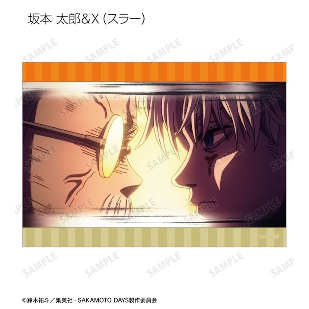 resize_image.php (76)