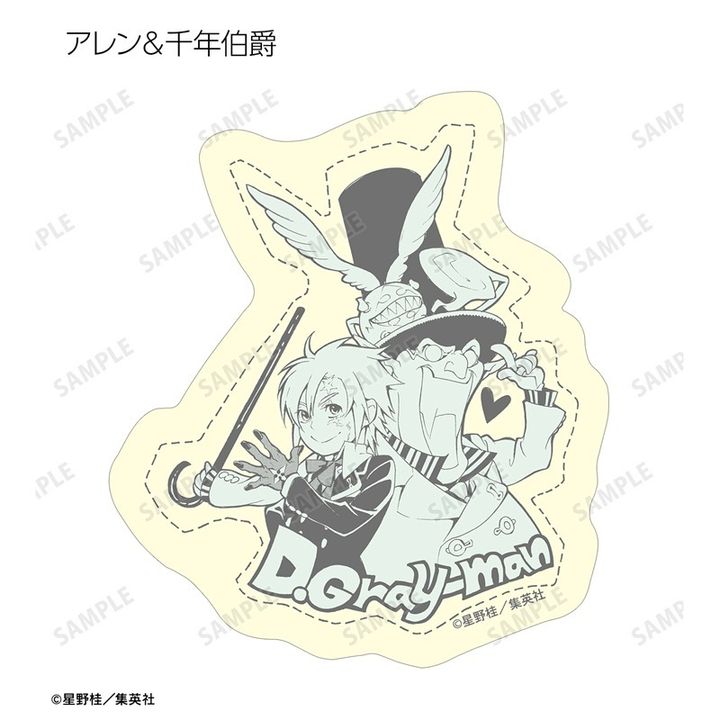 resize_image.php (78)