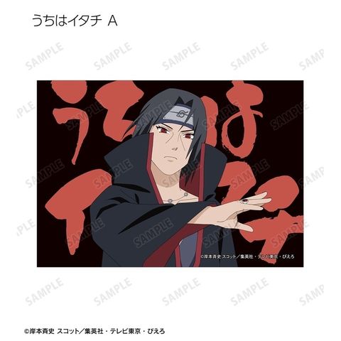 resize_image.php (82)