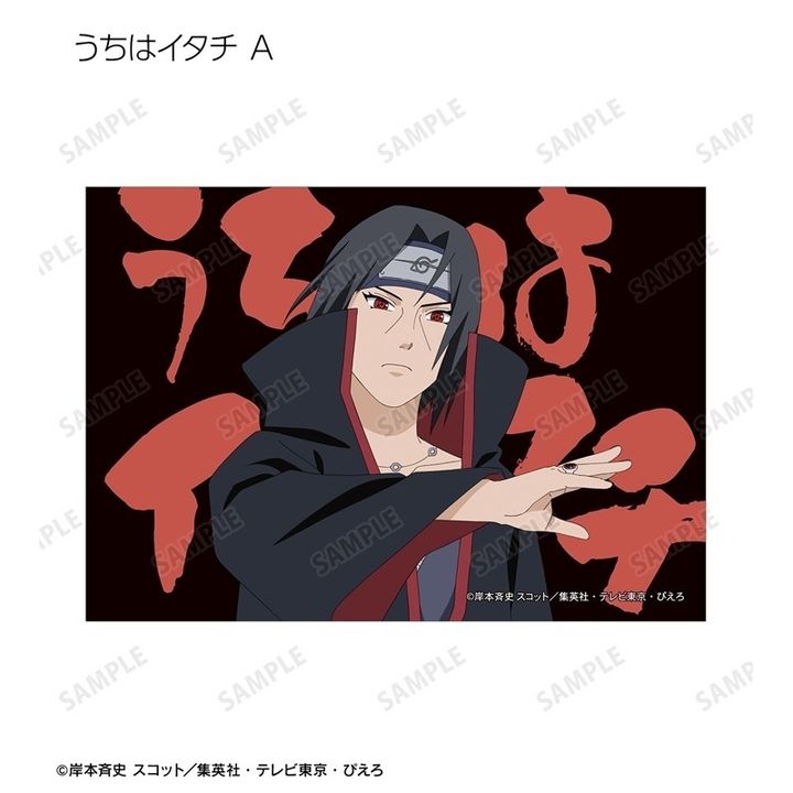 resize_image.php (82)