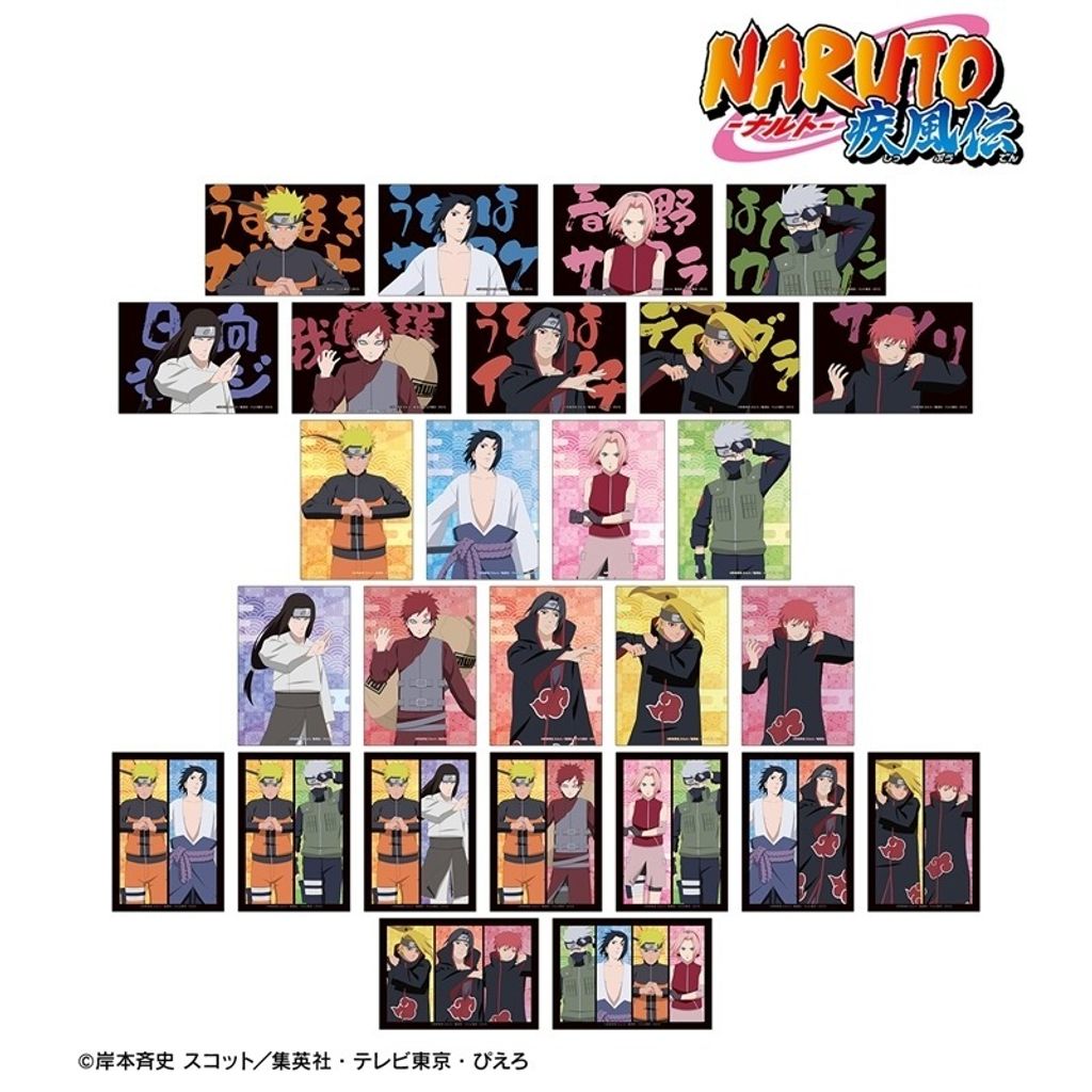 resize_image.php (81)