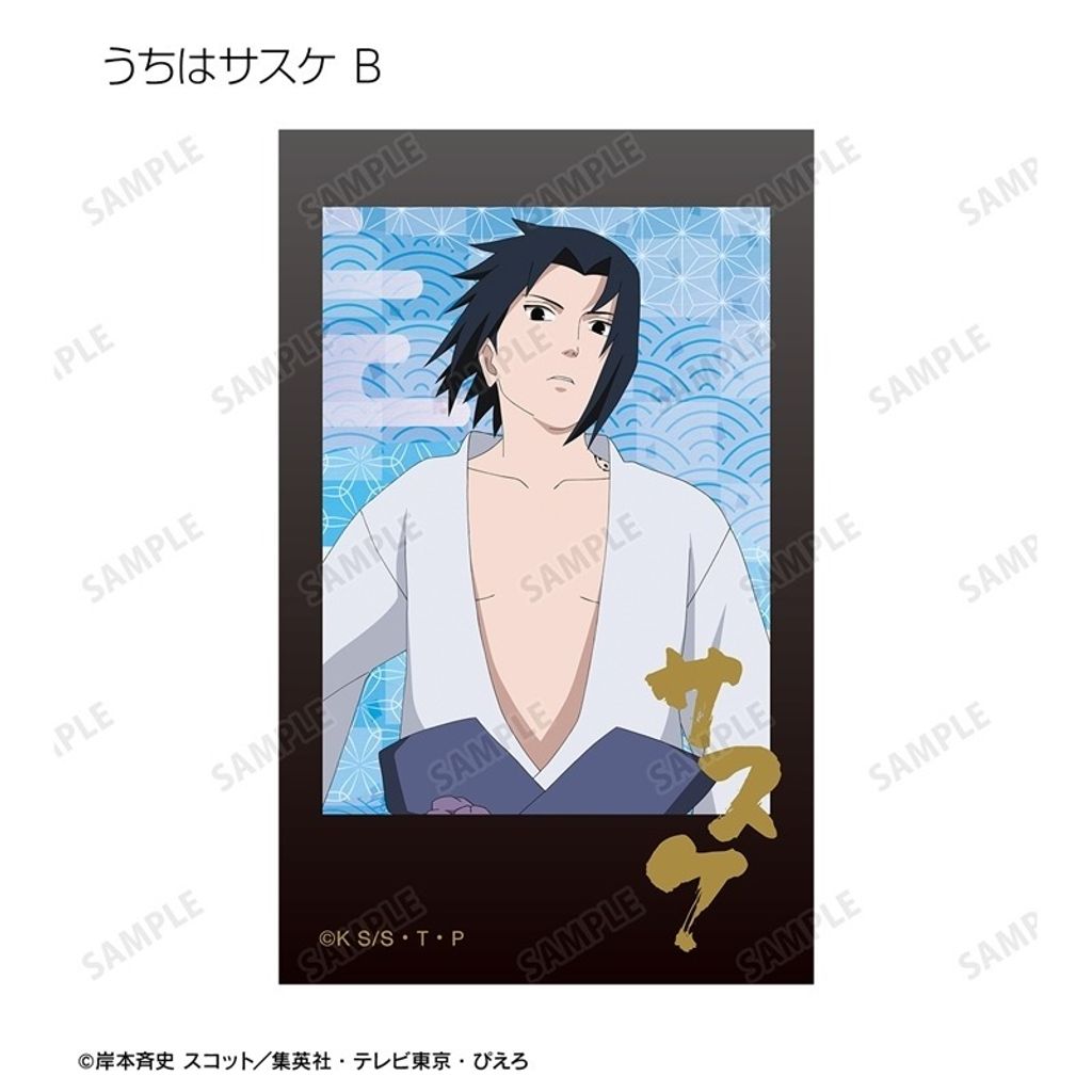 resize_image.php (84)