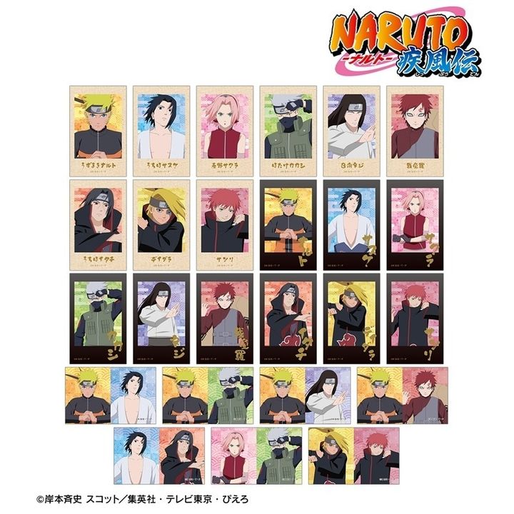 resize_image.php (83)