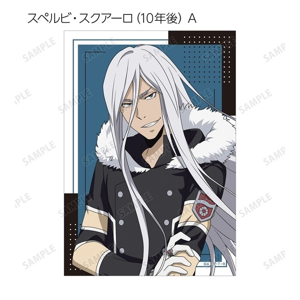 resize_image.php (86)