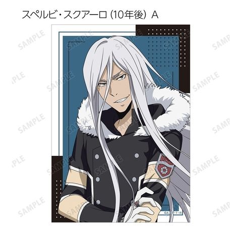 resize_image.php (86)