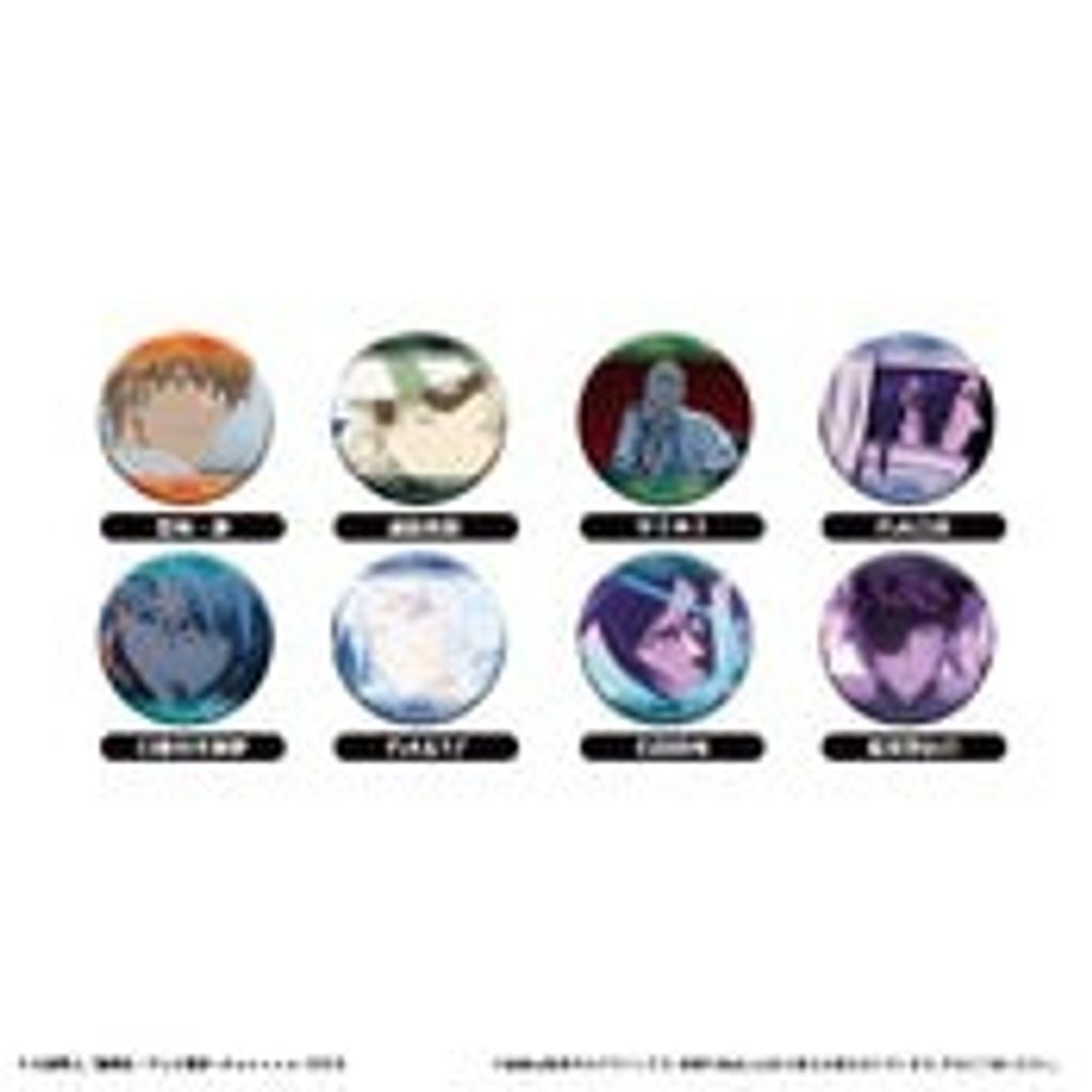 4580831915385_001_9f61e9b7-0536