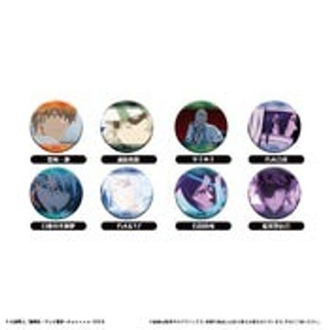 4580831915385_001_9f61e9b7-0536