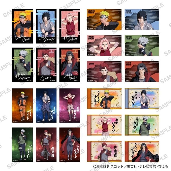 resize_image.php (92)