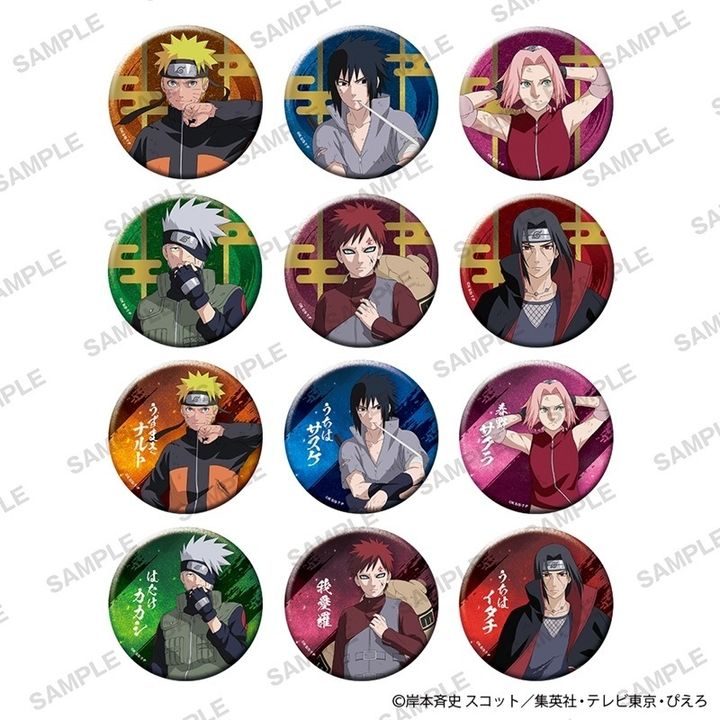 resize_image.php (93)
