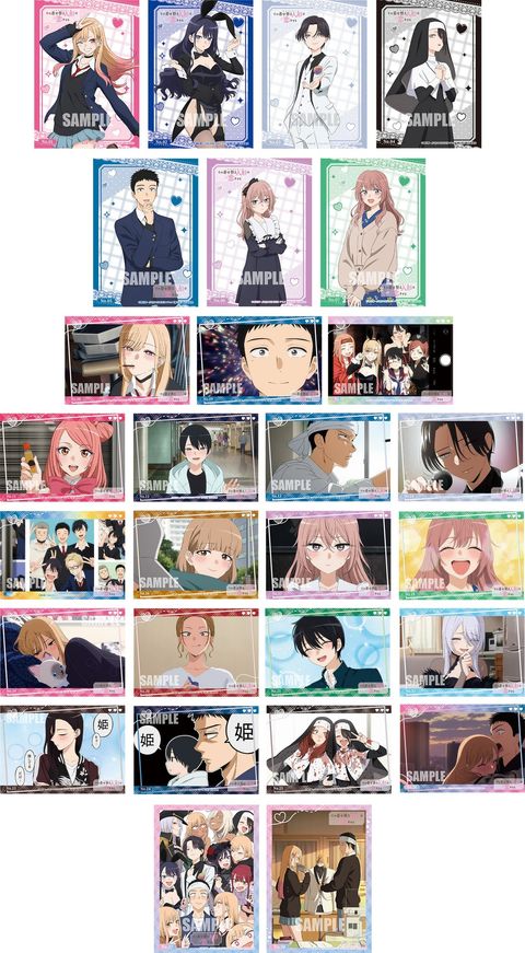 30e19c98-b25f-4e88-868b-2599115b (1)