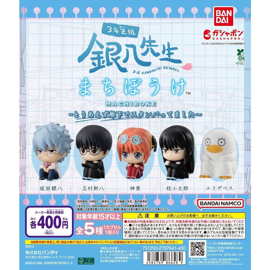 O1CN01PidQgV1uBb6umPEju_18228659