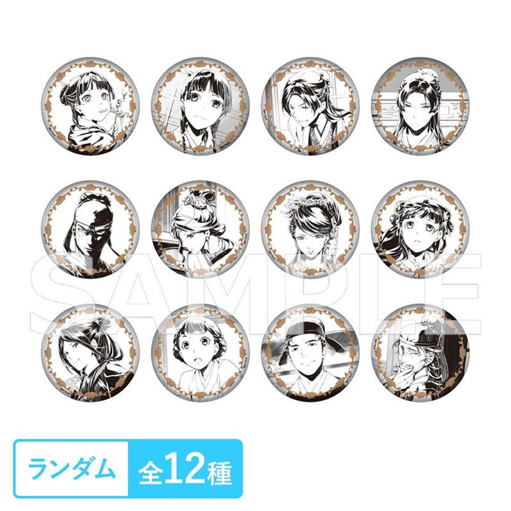 UOogAShVgX4kGPakiIYHLwNWOh6s7OFB