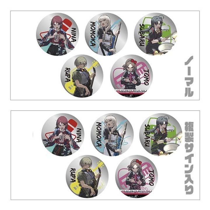 GBC00155P1-l