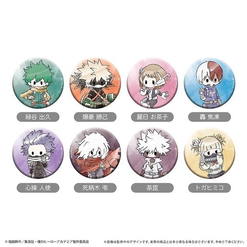 resize_image.php (96)