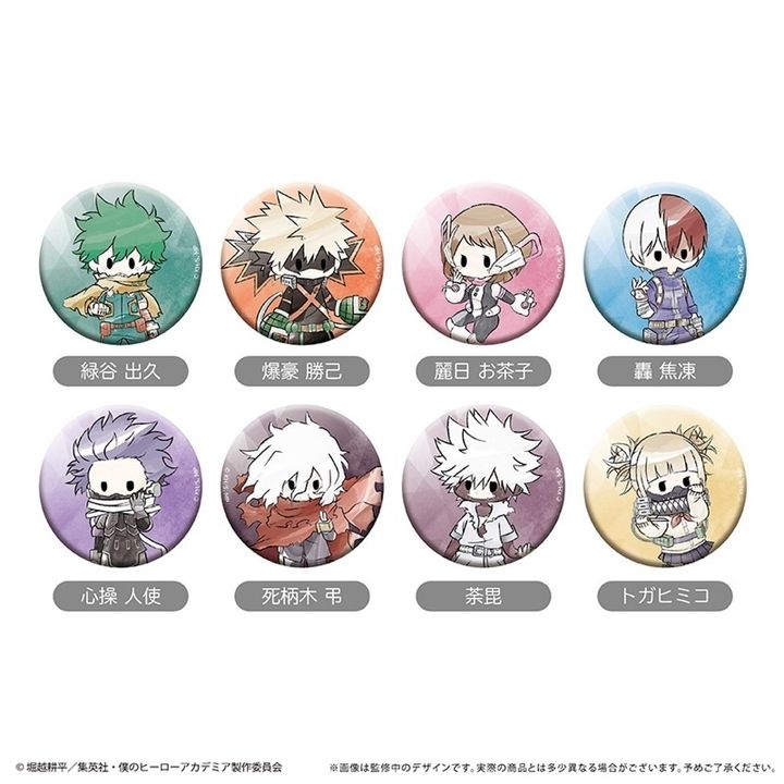 resize_image.php (96)