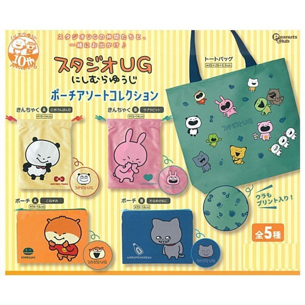 g-5dj100157p-006_grande